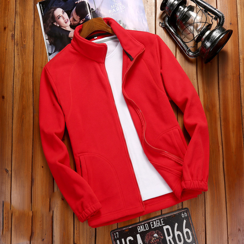 Luvik | Veste en fleece avec fermeture éclair pour femmes