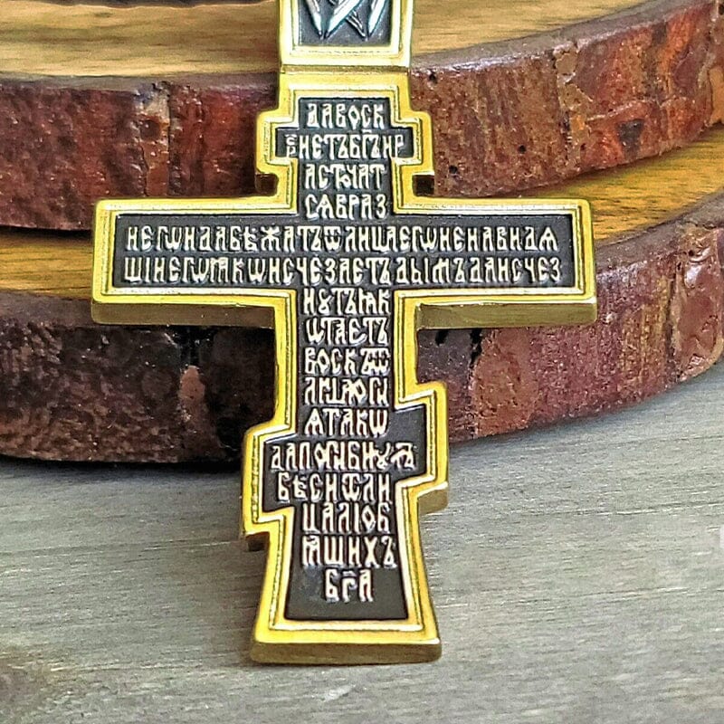 Vintage Cross Necklace Luvikno