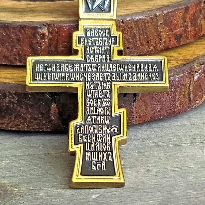 Vintage Cross Necklace Luvikno