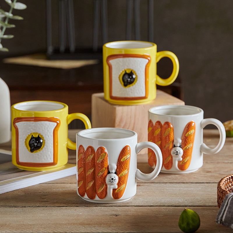 Kreativ Store Big Eyes Juletrad Mug | Luvikno