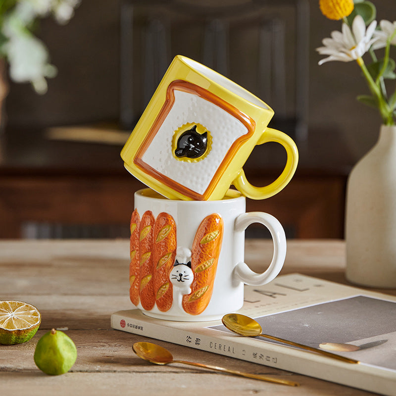 Kreativ Store Big Eyes Juletrad Mug | Luvikno