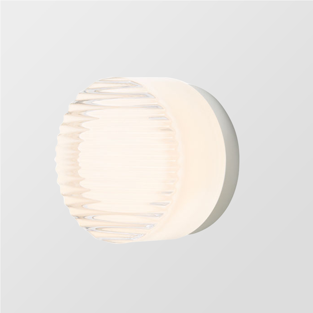 Moderne LED Vegglampe – Elegant Design for Stue og Soverom | Luvikno