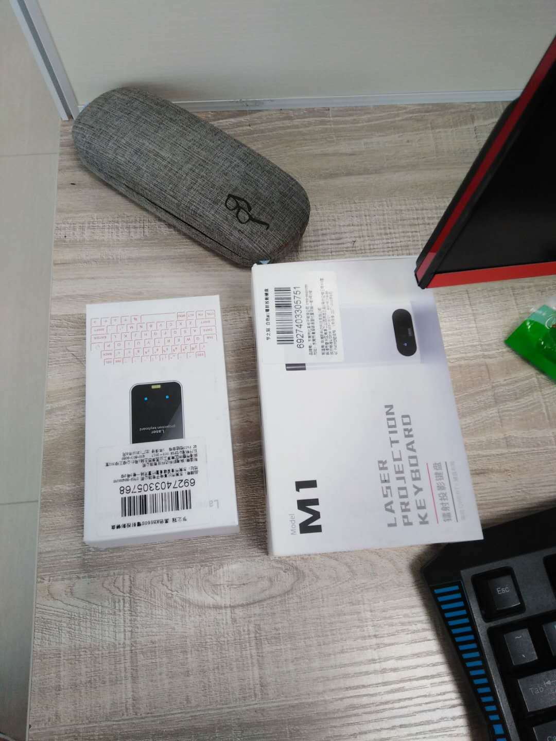 Bluetooth virtuell laser tastatur. | Luvikno