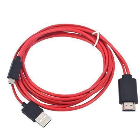 Fast-Link HDMI TV-kabel - Rød | Luvikno