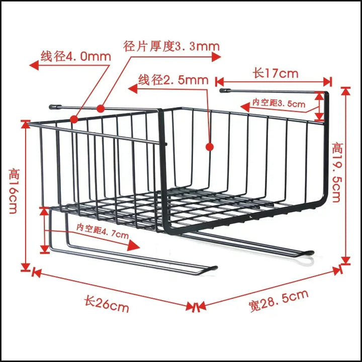 Under Shelf Storage Cabinet Basket Luvikno