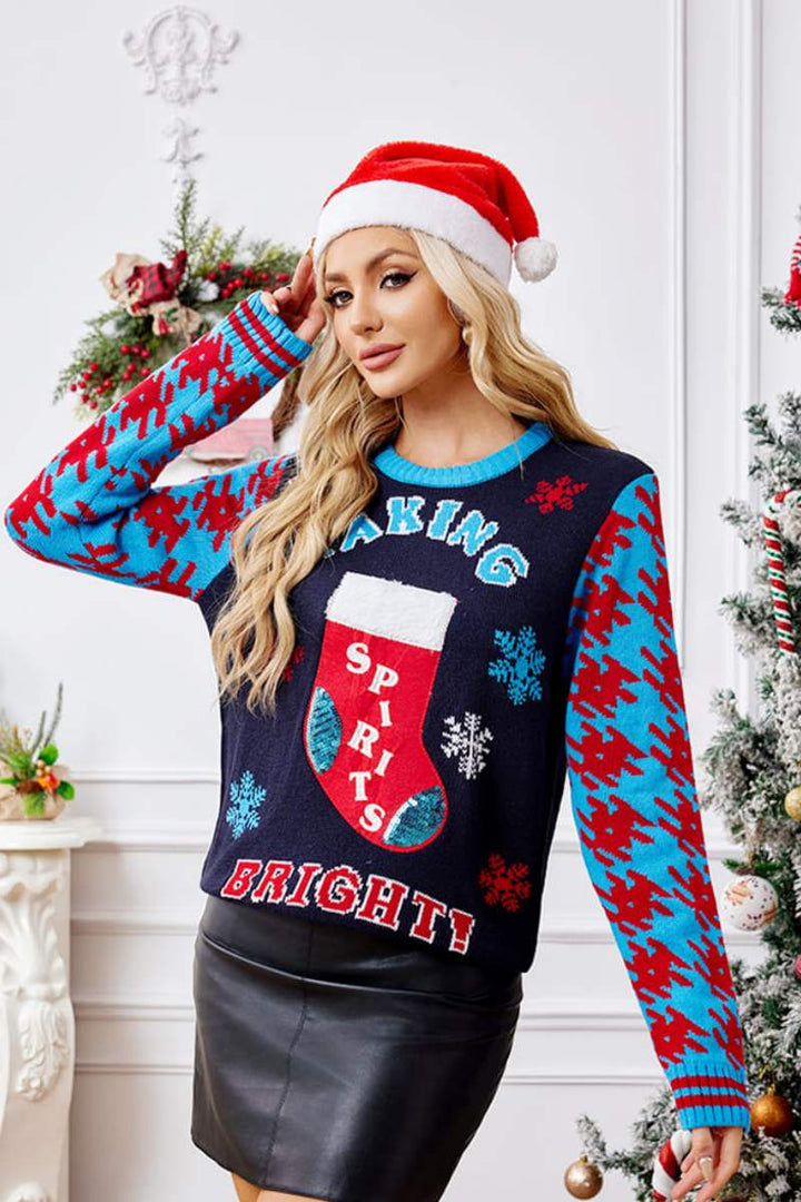 Luvik | Lette julesokker broderi maskinstrikkegenser