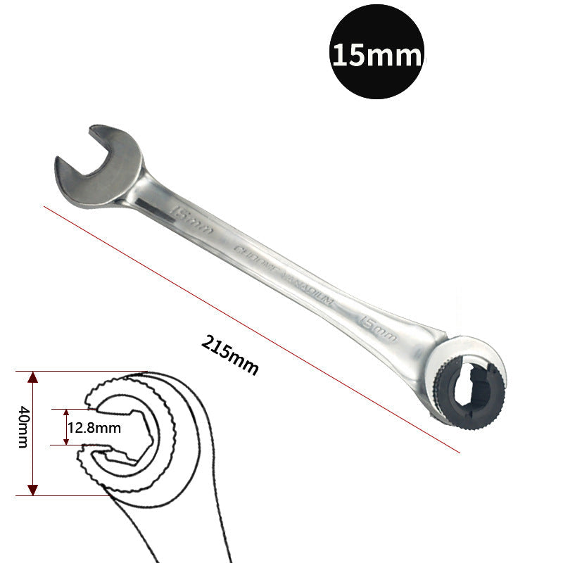 Ratcheting wrench | Luvikno