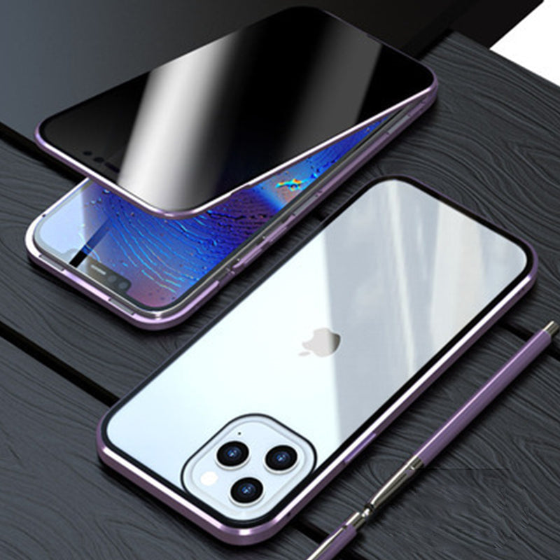 Luvikno | iPhone personverns skjermbeskytter