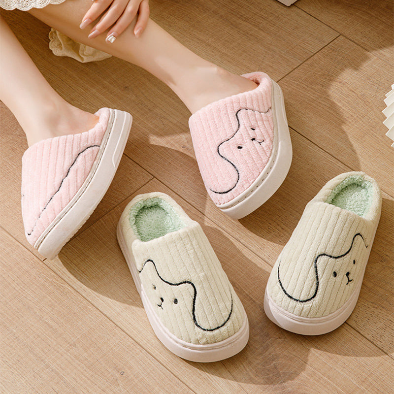 Cat Slippers | Luvikno