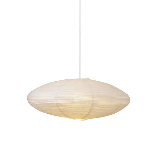 Moderne Papirlanterne Pendel Taklampe – Inspirert av Japansk Design | Luvikno