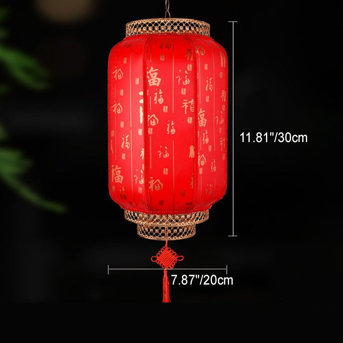Tradisjonell kinesisk lanterne sol PVC jern LED pendellampe utendørs lys for utendørs uteplass | Luvikno