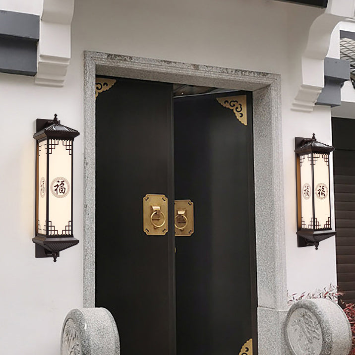 Tradisjonell kinesisk solenergi vanntett ABS aluminium glass rektangulær lykke velstand mønster LED vegglampe for utendørs terrasse | Luvikno
