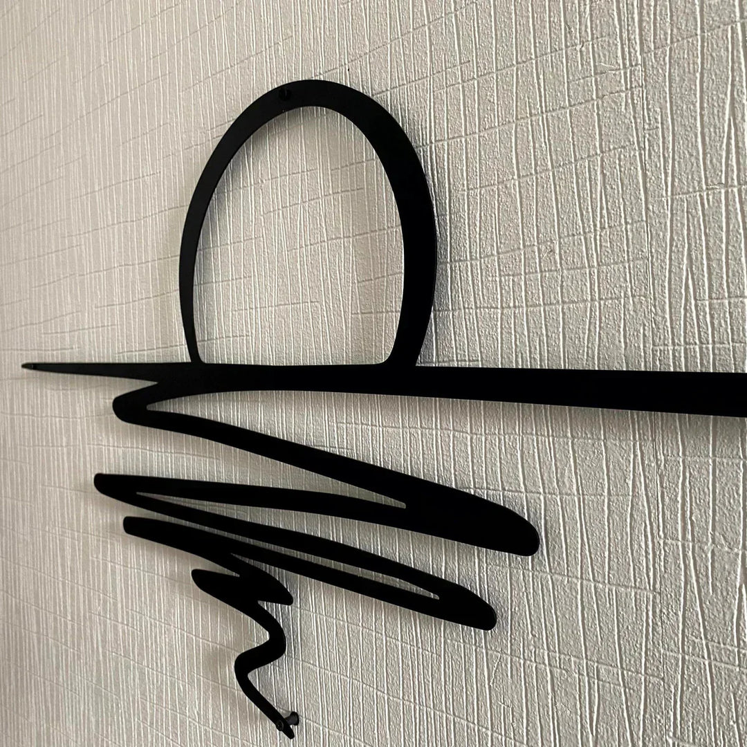 CurlMist - Moderne Minimalistisk Veggkunst Luvikno