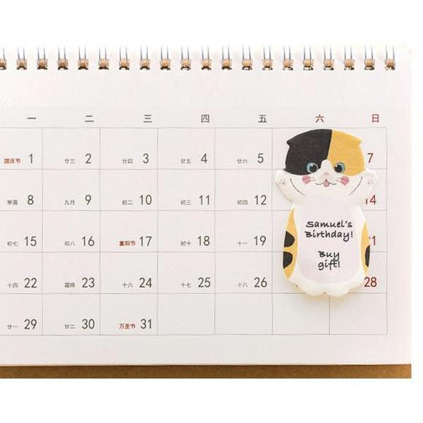 Kitty Sticky Note Memo Pad | Luvikno