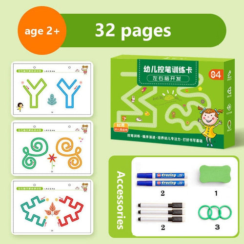 Utdanningsskrivemappe for barn Luvikno