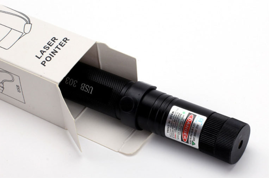 NovaBeam - Ultra Laser Pointer | Luvikno