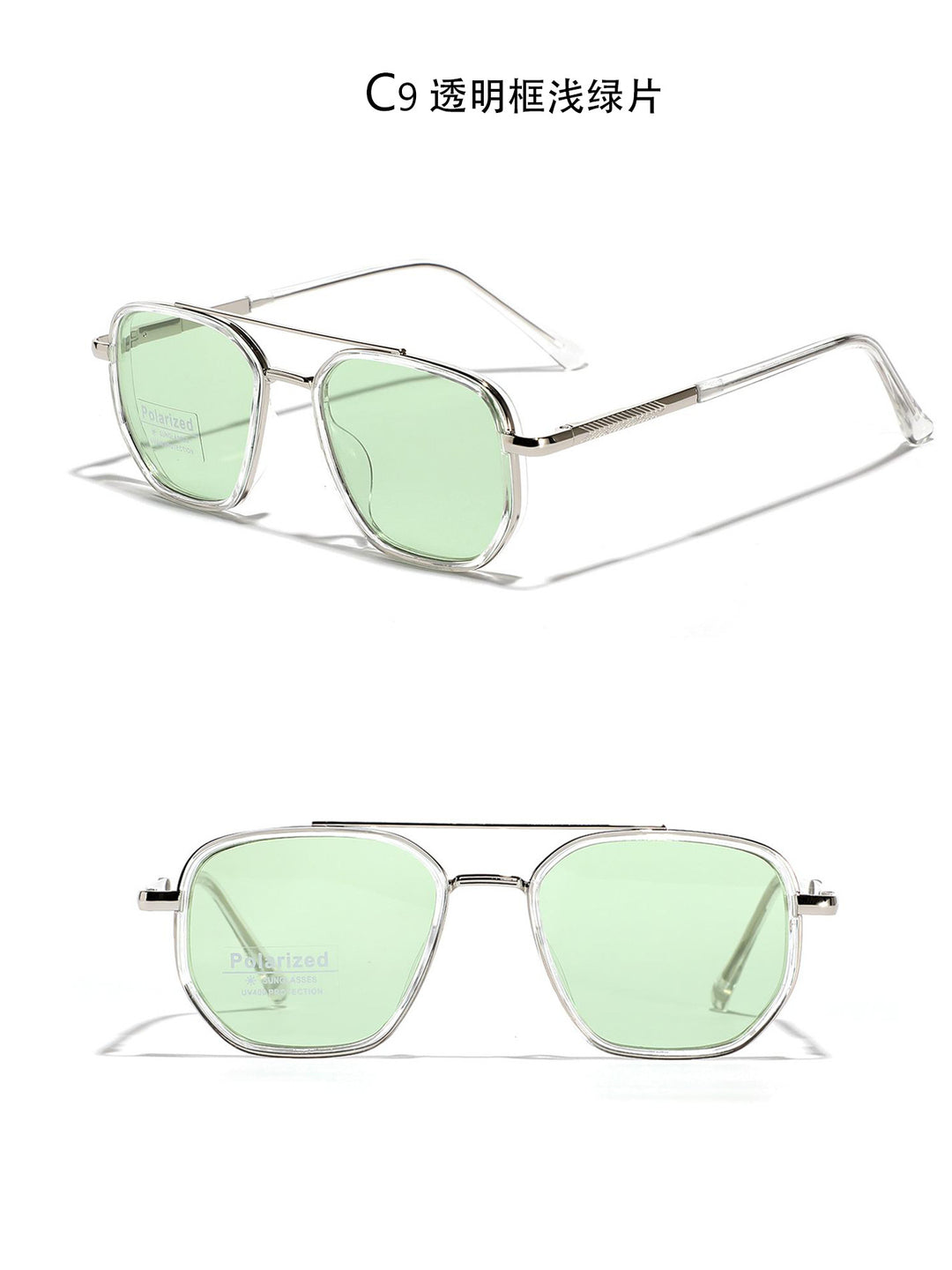 Dame kvadratisk solbrille med polarisert glass og elegant metallramme Luvikno