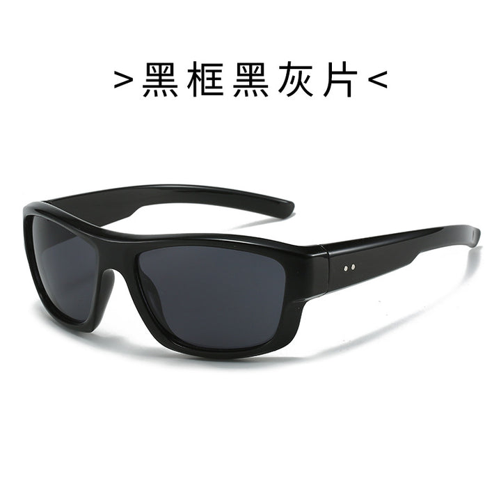 Dame Sport-solbrille med robust ramme og UV-beskyttelse Luvikno