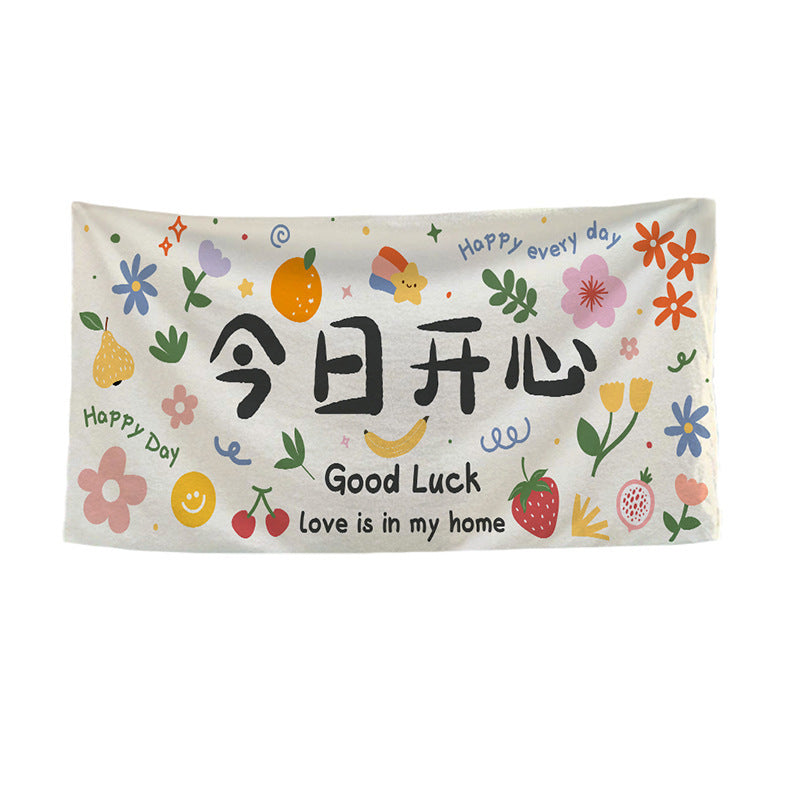 Ladies Beach Towel Luvikno