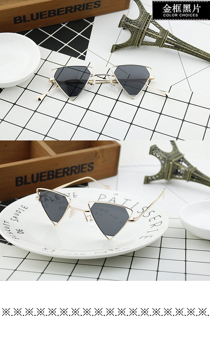 Dame geometrisk solbrille med elegant metallramme Luvikno