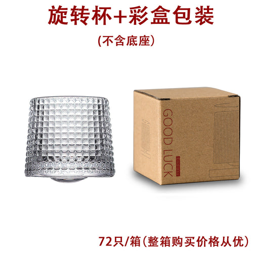 Men's Glass Luvikno