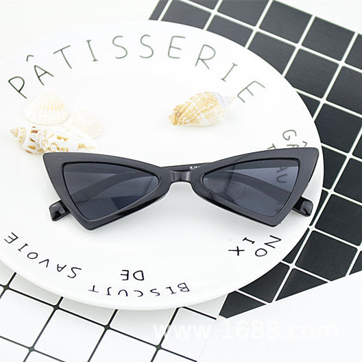 Dame modische Cat-Eye solbriller med elegant design Luvikno