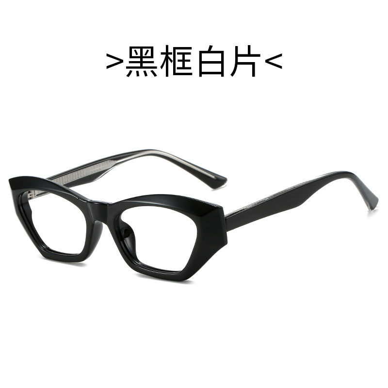Damer Cat Eye solbriller med moderne transparente detaljer Luvikno