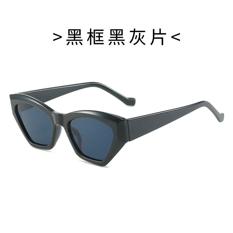 Dame Cat-Eye solbrille med UV-beskyttelse Luvikno