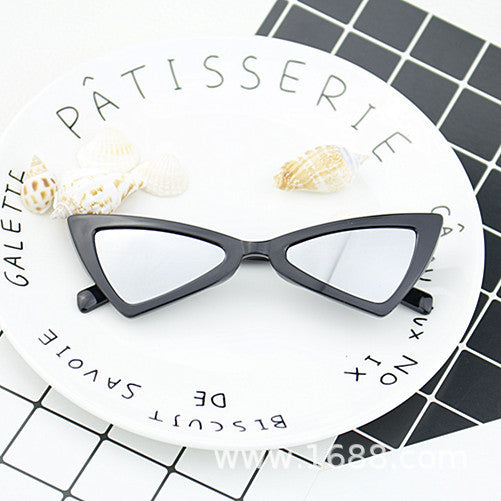 Dame modische Cat-Eye solbriller med elegant design Luvikno