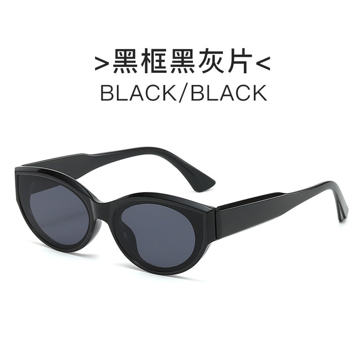 Dame Cat-Eye solbrille med stilfull ramme og UV-beskyttelse Luvikno