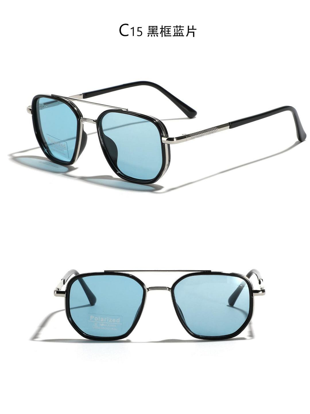 Dame kvadratisk solbrille med polarisert glass og elegant metallramme Luvikno