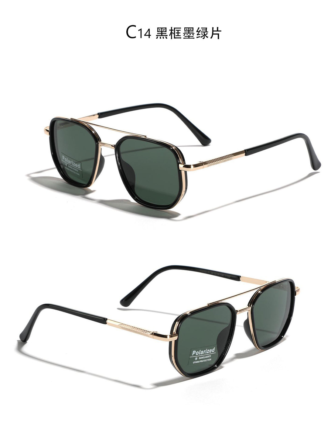 Dame kvadratisk solbrille med polarisert glass og elegant metallramme Luvikno