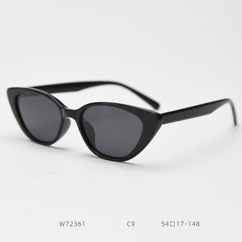 Dame Cat-Eye solbrille med moderne, elegant design Luvikno