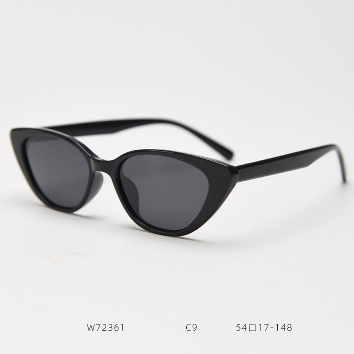 Dame Cat-Eye solbrille med moderne, elegant design Luvikno