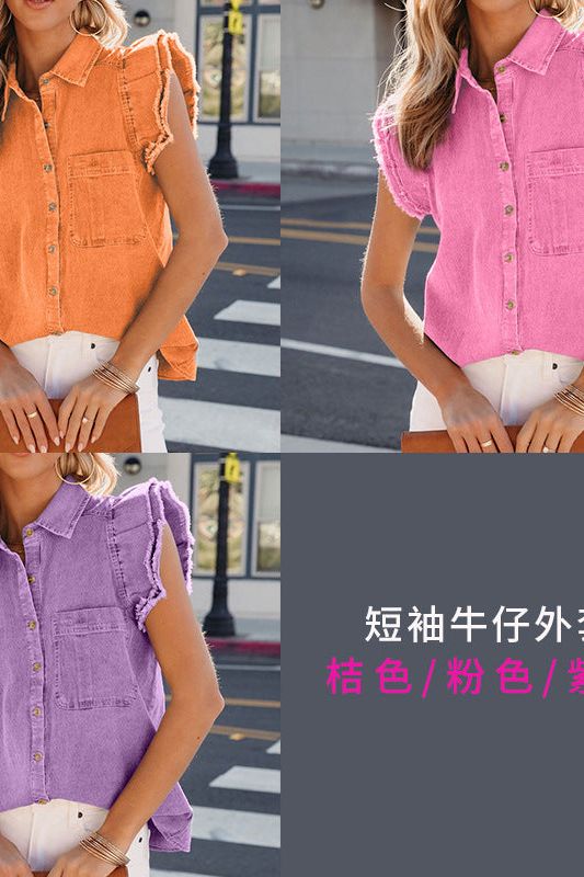 Luvik | Revitty denim rento paita takki