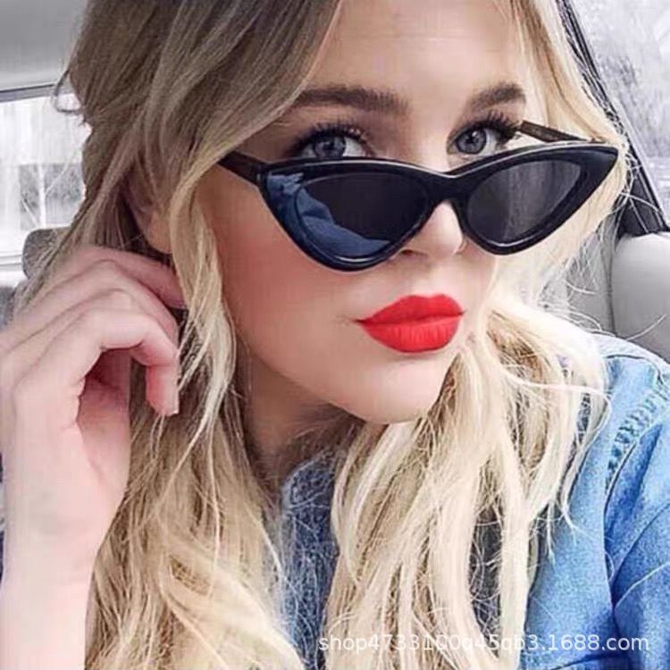 Dame Cat-Eye Solbriller Luvikno