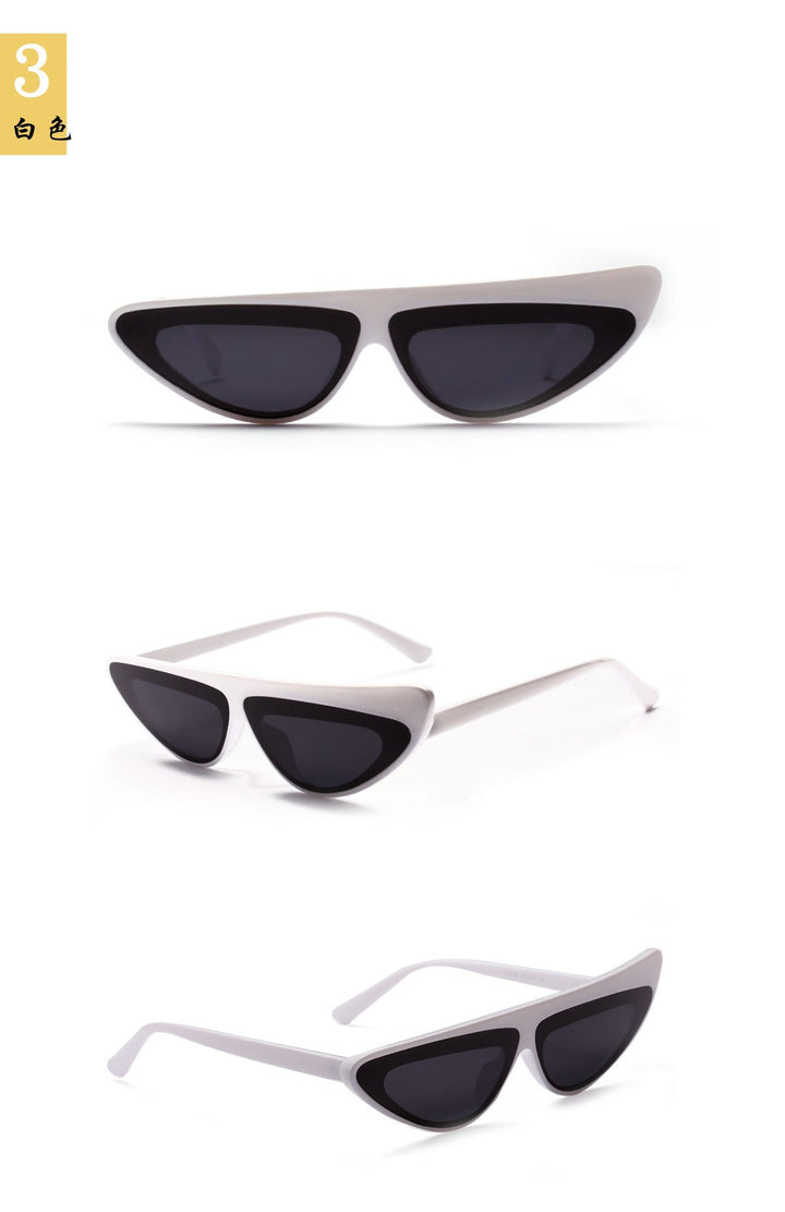 Dame Cat-Eye solbriller med trendy asymmetrisk design Luvikno