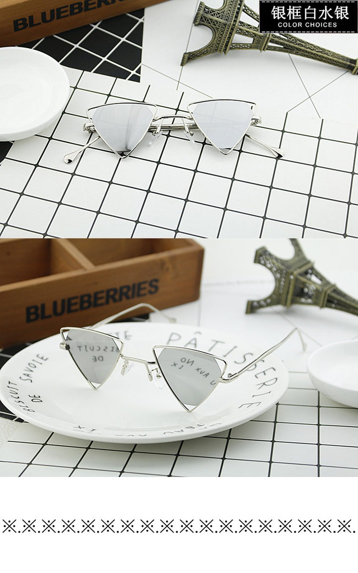 Dame geometrisk solbrille med elegant metallramme Luvikno