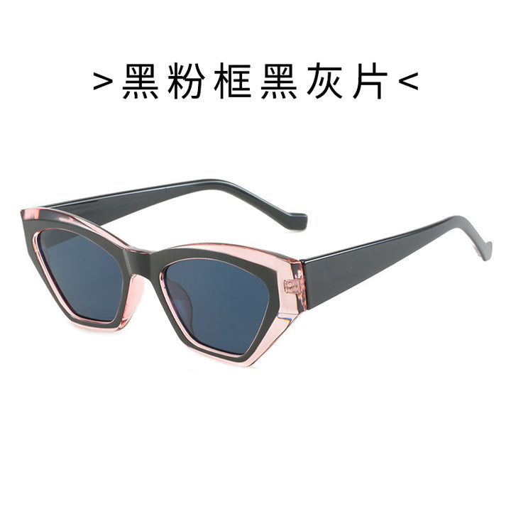 Dame Cat-Eye solbrille med UV-beskyttelse Luvikno