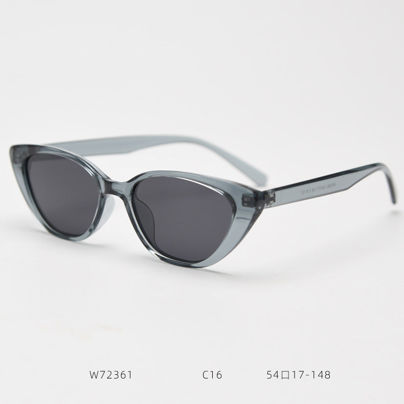 Dame Cat-Eye solbrille med moderne, elegant design Luvikno