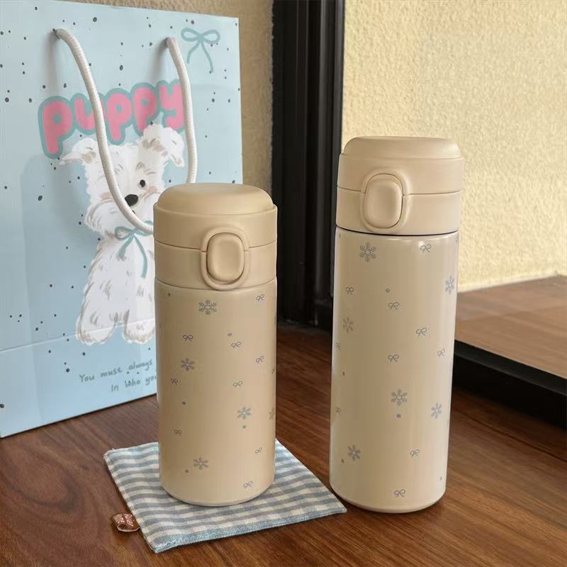Damen Isolierflasche mit sicherem Druckverschluss und süßem Tierdesign Luvikno