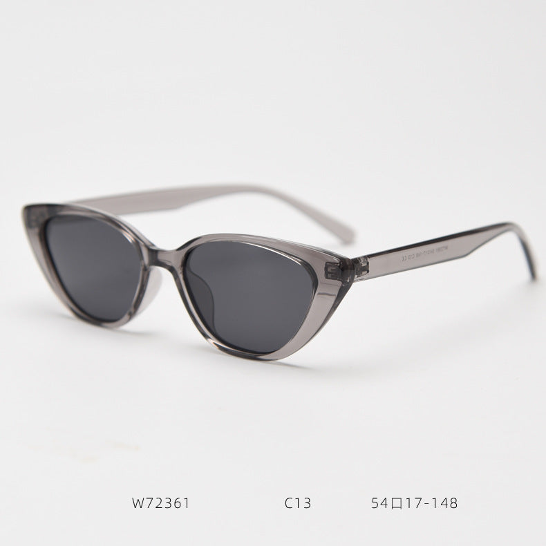 Dame Cat-Eye solbrille med moderne, elegant design Luvikno