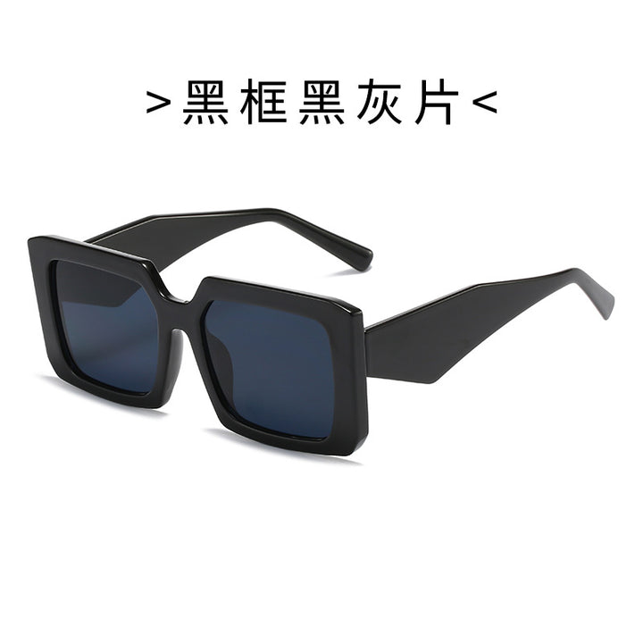 Dame Geometrisk Solbrille med bred ramme Luvikno