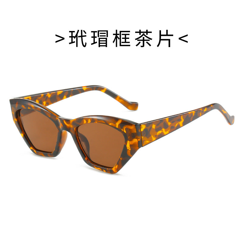 Dame Cat-Eye solbrille med UV-beskyttelse Luvikno
