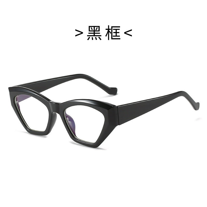 Dame Cat-Eye solbrille med UV-beskyttelse Luvikno