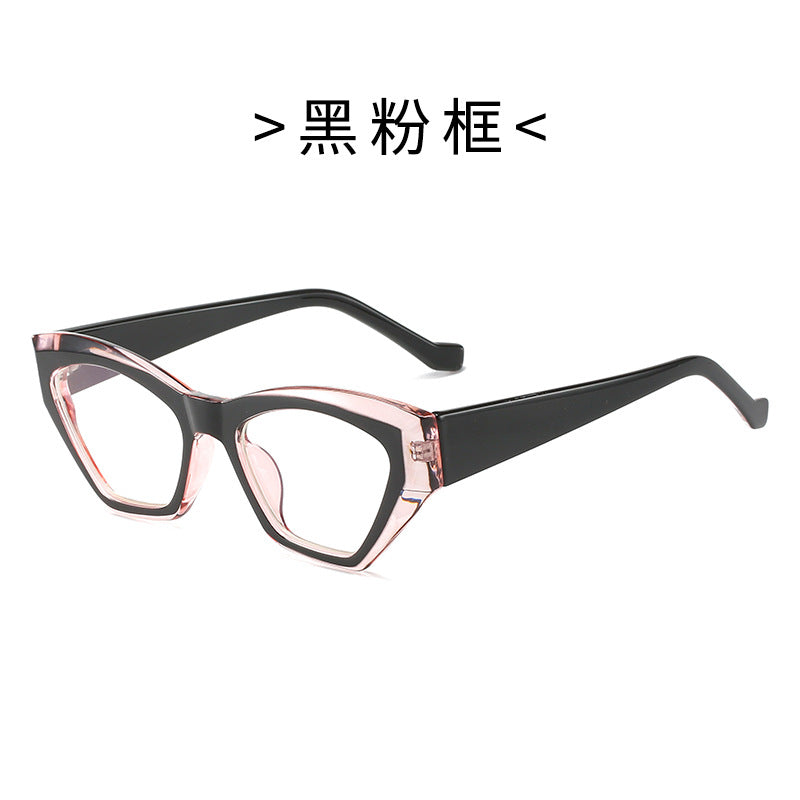 Dame Cat-Eye solbrille med UV-beskyttelse Luvikno