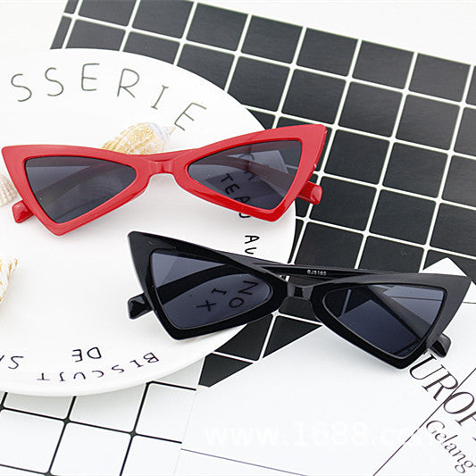 Dame modische Cat-Eye solbriller med elegant design Luvikno