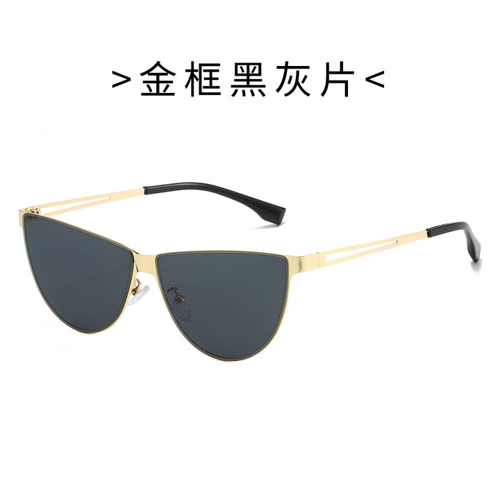 Damer Modische Cat-Eye solbriller med elegant metallramme Luvikno