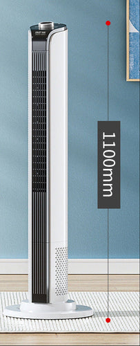 Kvinnenes Tower Air Circulator med fjernkontroll Luvikno