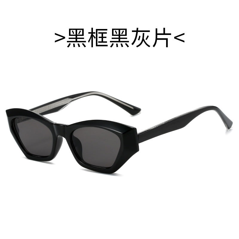 Damer Cat Eye solbriller med moderne transparente detaljer Luvikno